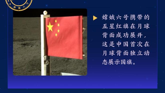 效率很高！半场阿隆-戈登5中5拿13分&迈克尔-波特6中5得12分