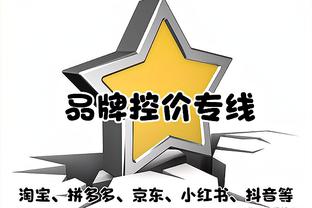 江南娱乐官方网截图1